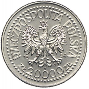 20.000 złotych 1994, Otwarcie Nowego Gmachu Mennicy Państwowej, PRÓBA, NIKIEL