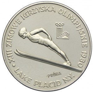 200 złotych 1980, Olimpiada Lake Placid, PRÓBA, NIKIEL