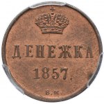 Zabór rosyjski, Aleksander II, dienieżka 1857 BM, Warszawa, PCGS MS63 RB