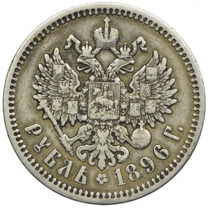 Russia, Nicholas II, ruble 1896 АГ, St. Petersburg