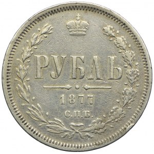 Russia, Alexander II, ruble 1877 СПБ HФ, St. Petersburg