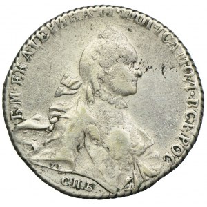 Russia, Catherine II, ruble, 1764 СПБ СА, St. Petersburg