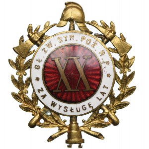 Odznaka Za Wysługę lat (XX), Główny Związek Straży Pożarnych RP