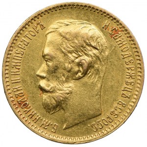 Russia, Nicholas II, 5 rubles 1902 AP, St. Petersburg