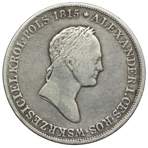 Królestwo Kongresowe, Mikołaj I, 5 złotych 1829 FH, Warszawa