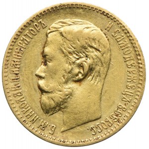 Russia, Nicholas II, 5 rubles 1897 АГ, St. Petersburg