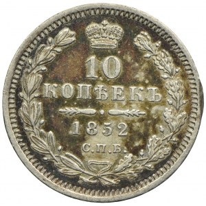 Rosja, Mikołaj I, 10 kopiejek 1852 СПБ ПА, Petersburg