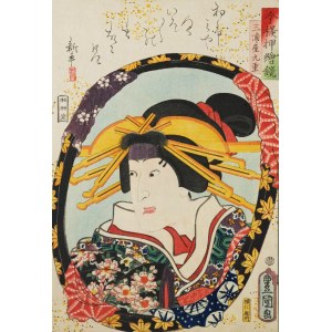 Utagawa KUNISADA (1786-1864), Ichikawa Shinsha I w roli Miuraya Kokone
