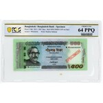 Bangladesh 500 & 1000 Taka 2014 Specimen PCGS 64 & 63