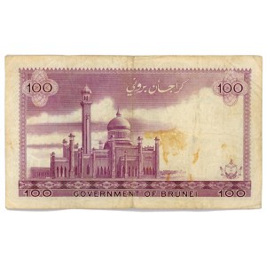 Brunei 100 Ringgit 1983