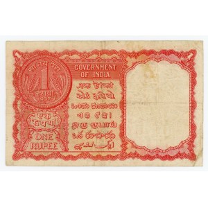India 1 Rupee 1957 (ND) Perisan Gulf
