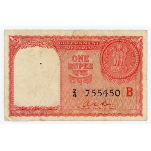 India 1 Rupee 1957 (ND) Perisan Gulf
