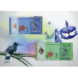 Malaysia Full Set of National Flower Banknotes 2012 (ND)