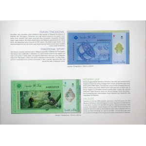 Malaysia Full Set of National Flower Banknotes 2012 (ND)