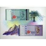 Malaysia Full Set of National Flower Banknotes 2012 (ND)