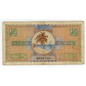 Maldives 1/2 Rupee 1947