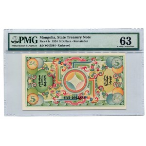 Mongolia 5 Dollar 1924 PMG 63