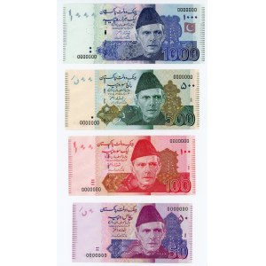 Pakistan Set of 7 Banknotes 2006 - 2008 Specimen