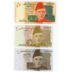 Pakistan Set of 7 Banknotes 2006 - 2008 Specimen