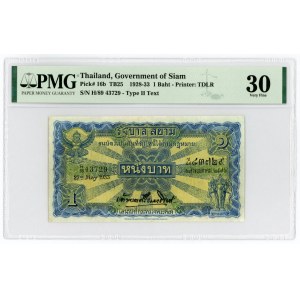 Thailand 1 Baht 1928 - 1933 PMG 30