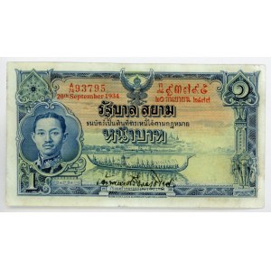 Thailand 1 Baht 1934