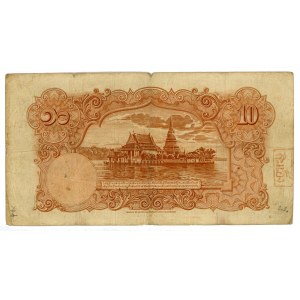 Thailand 10 Baht 1935