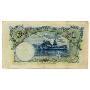 Thailand 1 Baht 1937