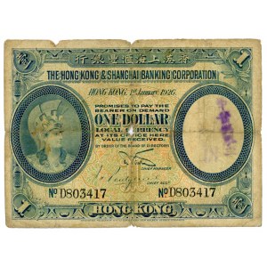 Hong Kong 1 Dollar 1926
