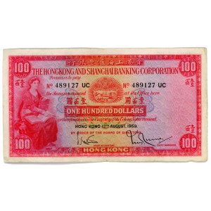 Hong Kong 100 Dollars 1959