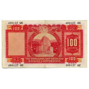 Hong Kong 100 Dollars 1959