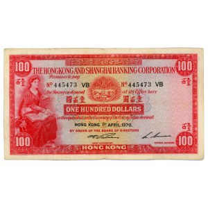 Hong Kong 100 Dollars 1970