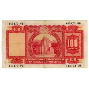 Hong Kong 100 Dollars 1970