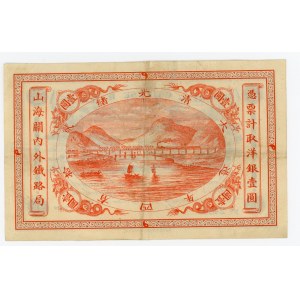 China Imperial Chinese Railways 1 Dollar 1899