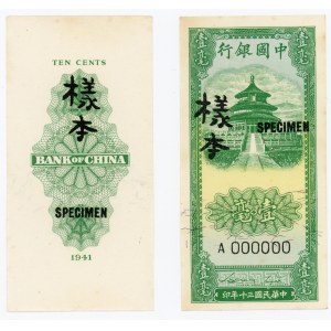 China Republic Bank of China 10 Cents 1941 Proof