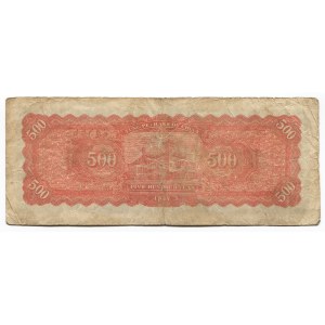 China Tung Pei Bank of China 500 Yuan 1947
