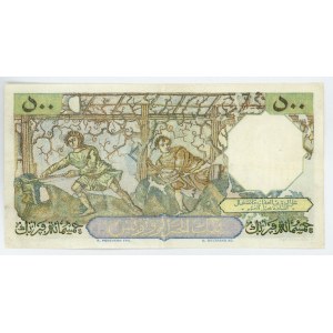 Algeria 500 Francs 1955