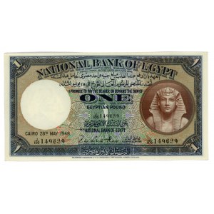 Egypt 1 Pound 1948