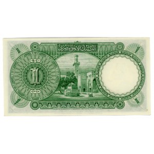 Egypt 1 Pound 1948
