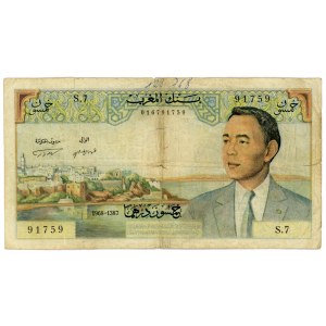 Morocco 50 Dirhams 1968