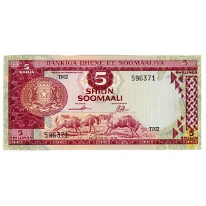 Somalia 5 Shillings 1978