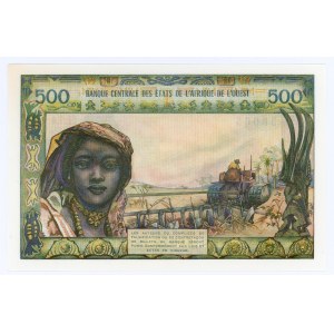 Togo 500 Francs 1959 - 1961 (ND)