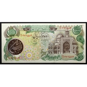 Iran 10000 Rials 1981