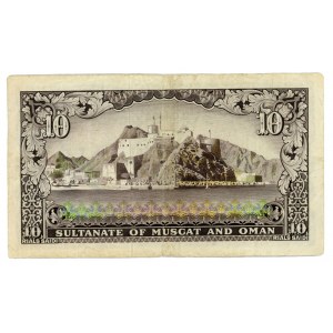 Muscat & Oman 10 Rials 1970 (ND)