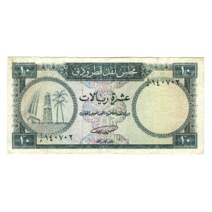 Qatar & Dubai 10 Riyals 1960