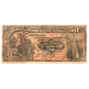 Brazil 50 Mil Reis 1893 Old Forgery