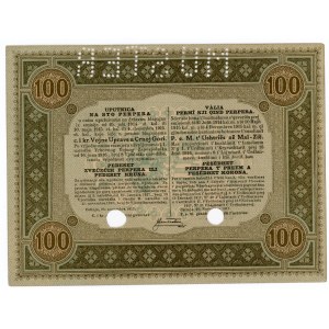 Guatemala 100 Pesos 1895 - 1925 (ND) Specimen