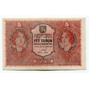 Czechoslovakia 5 Korun 1919 Frogery