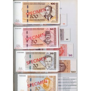 Bosnia & Herzegovina Full Set of Banknotes 2012 Specimens