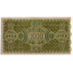 Bulgaria 1000 Leva Zlato 1918
