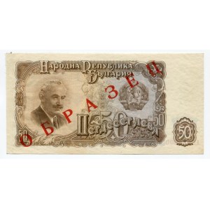 Bulgaria 50 Leva 1951 Specimen
